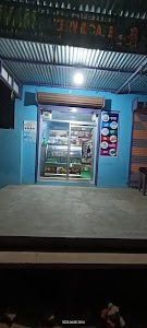 SHIVAM BAKERY BHALERI