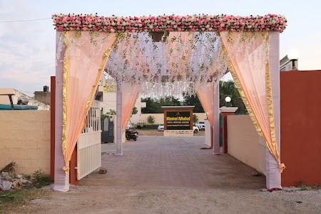 komal mahal