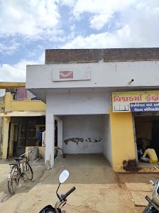 Lambha Post Office