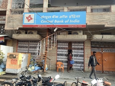 CENTRAL BANK OF INDIA - SHUKLAGANJ Branch