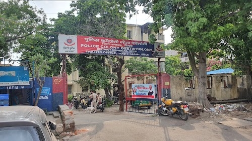 Geeta Colony police Station