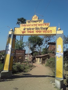 Kali Mandir Nonar