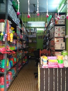 Gulshan Colony, Purba Panchannagram South, Uttar Panchanna Gram
