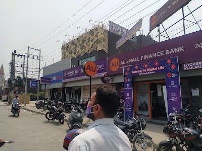 Karnataka Bank - Panipat Branch & ATM