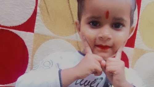 बोश्रे जी का घर