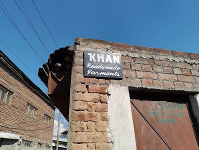 Bagh Ali Mardan Recieving station