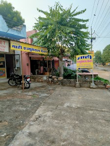 Budhvihar