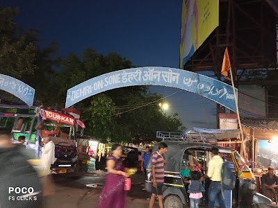 Dehri Railway Station