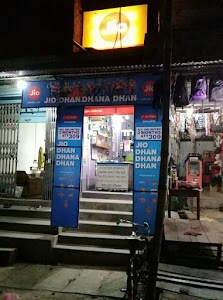 SOUMENDU'S C|S|C (তথ্য মিত্র কেন্দ্র)
