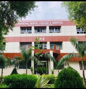 Vananchal Dental College and Hospital