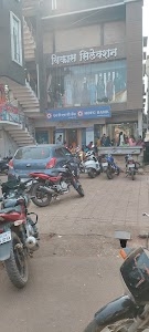 HDFC Bank