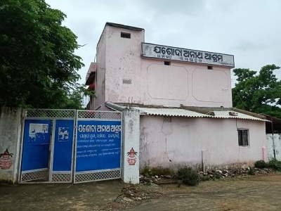 Jasoda Anatha Ashram