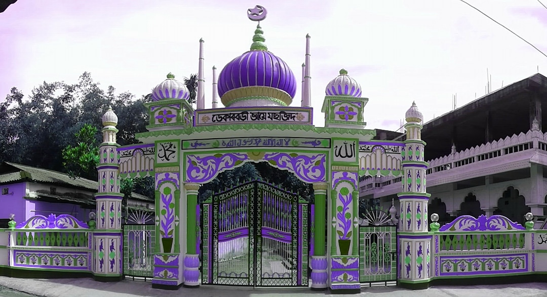 Dekarbari