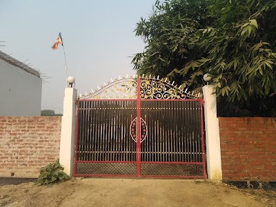 Rehari