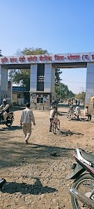 Basai