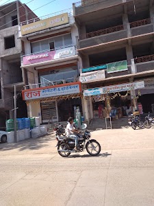 Police Station Sadri