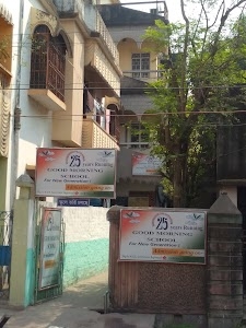 GOOD MORNING SCHOOL, Malda.