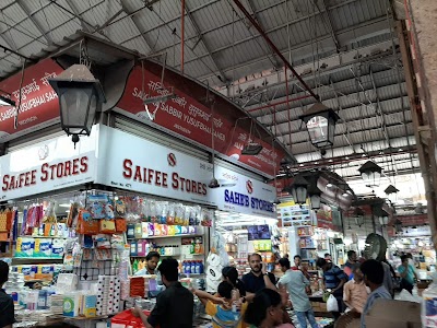 Crawford Market