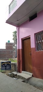 Khudaganj