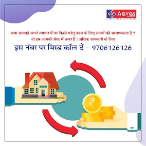 Aavas Financiers - Home Loan Gurugram