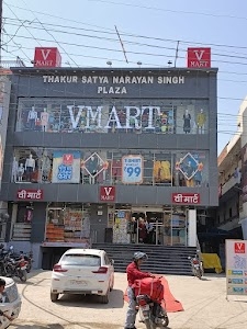 V-Mart