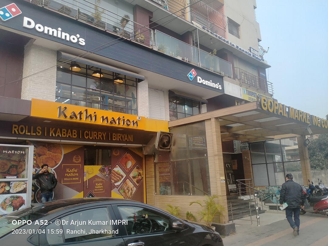 Domino's Pizza Argora Chowk