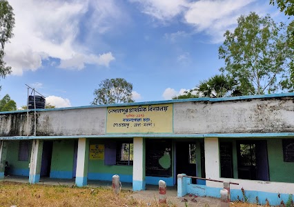 Nepalpur Primary School