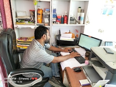 Jan Sewa Kendra(SBI kiosk center)