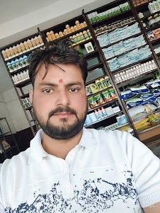 Shree Girraj Ji Khad Beej Bhandar