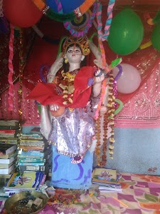 Shubham Computers