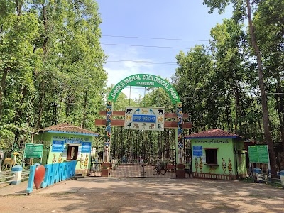 Deer Park Jhargram