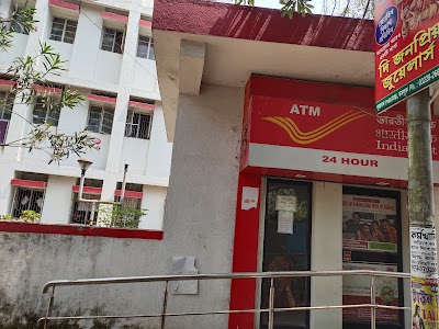 ATM Tamluk Head Post Office