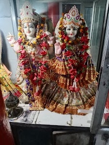 Mahakaleshwar Mandir