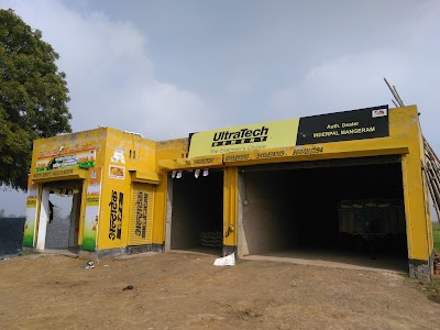 Ultratech Cement Store