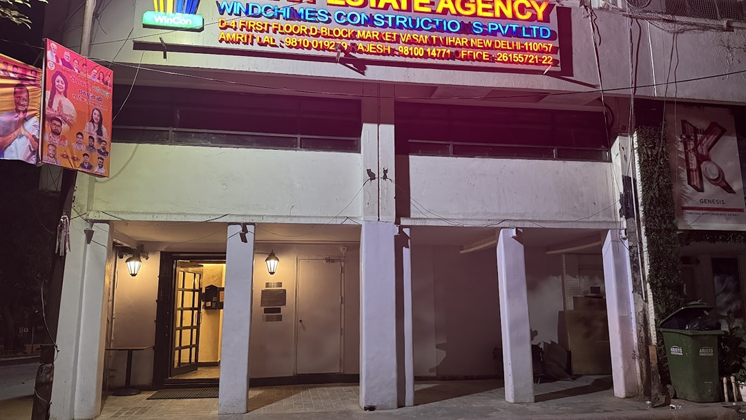 PCO Bar