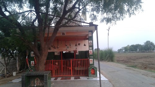 Jal Ka Nagara