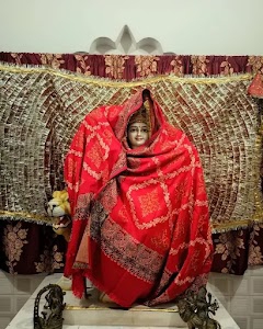 Hanumat Kripa Dham