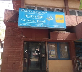 CANARA BANK ATM