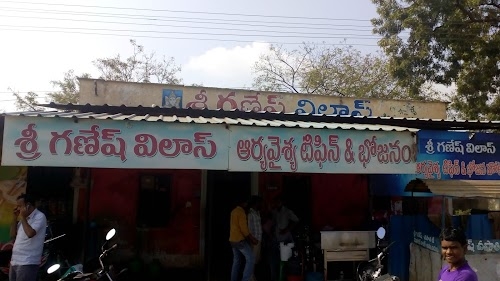 Ganesh Vilas Hotel