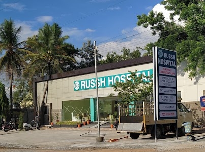 Rush hospital