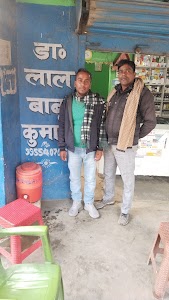 Paras Enterprises
