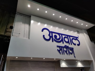 Agrawal Sarees