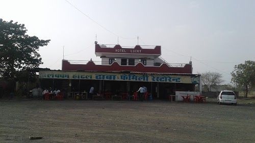 Hotel Lucky