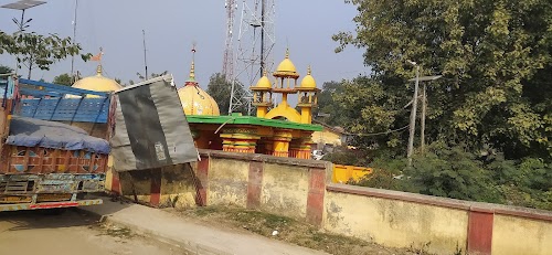 Ekma Police Station