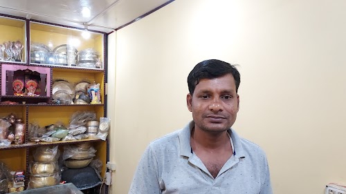 Sairam jewellery