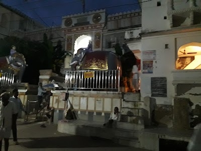 Chaturbhuj