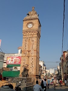 Ghantaghar (Clock Tower) Harda