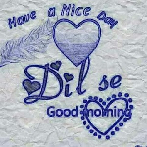 Prem Sagar