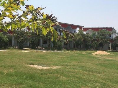 Mohammad Hussain Inter College