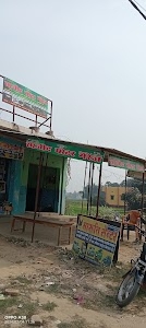 Pizza House